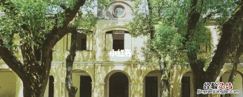 文修院是什么 文修院是什么意思