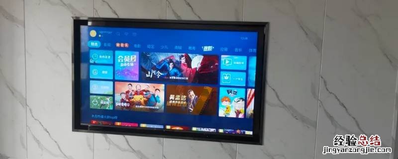 hdmi1是什么意思 4khdmi1是什么意思