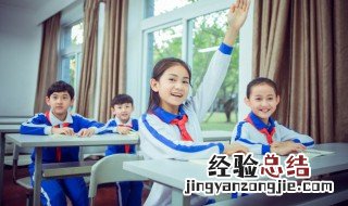 十几岁孩子的正面管教读后感 十几岁孩子的正面管教读后感学生