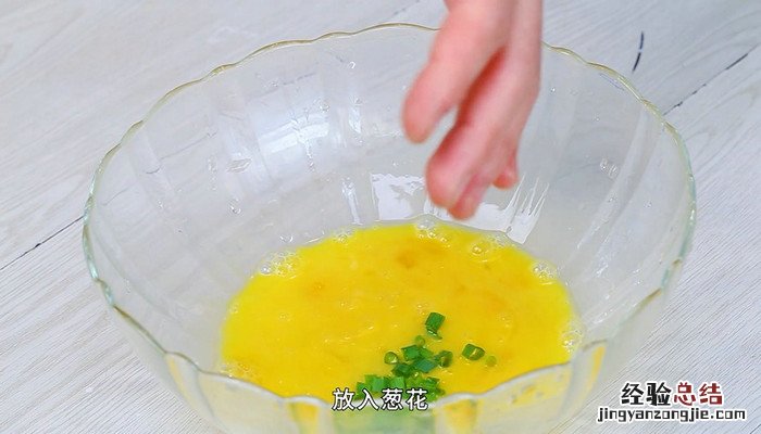 天津锅塌牛肉的做法步骤 天津锅塌牛肉的做法