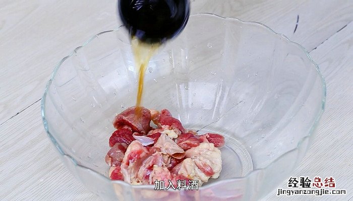 天津锅塌牛肉的做法步骤 天津锅塌牛肉的做法