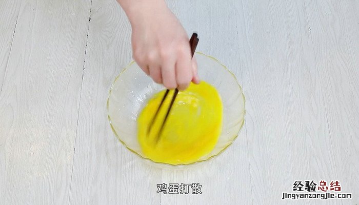 天津锅塌牛肉的做法步骤 天津锅塌牛肉的做法