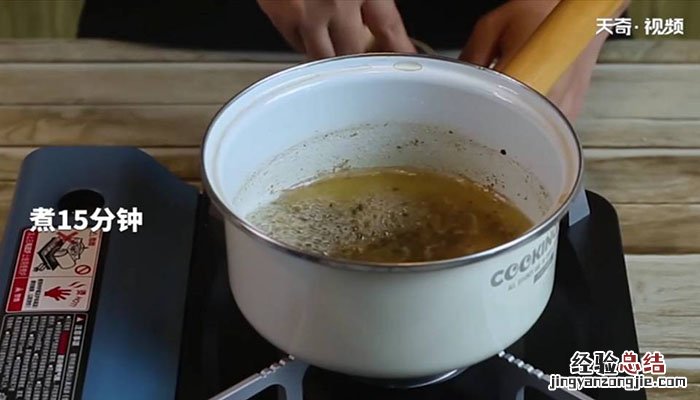 藜麦果蔬沙拉图片 藜麦水果沙拉怎么做