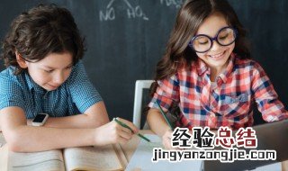 孩子不读书怎么办 十二岁的孩子不读书怎么办