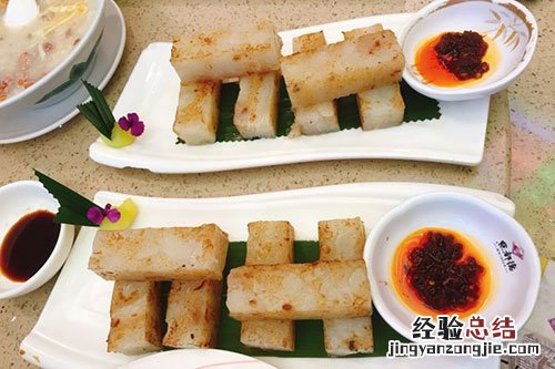 广东早茶早点 广东早茶有哪些点心