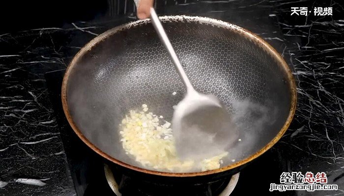 泥鳅鱼做法大全 手撕泥鳅鱼的做法