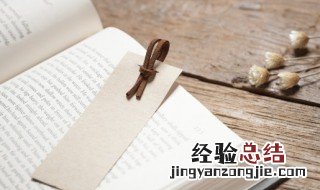 燠怎么读 燠怎么读音是什么意思