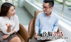 推广普通话的古诗四句 推广普通话的诗4句