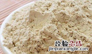 吃三七粉的好处 每天吃三七粉的好处
