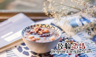 红豆黑米薏米粥的功效与作用 红豆薏米黑米粥的功效有哪些