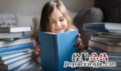 三点水一个间读什么 三点水一个间读什么字