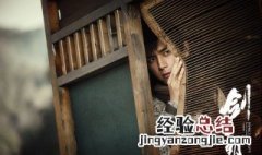 剑王朝功夫最强几等 剑王朝武功排行