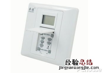 米迪MD-724简介 mdm744