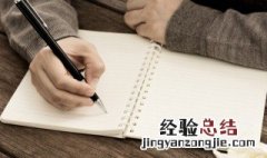 有关改变自己的英文文案 有关改变自己的英文文案短句