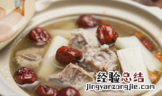 筒子骨煲汤放什么最好呢 筒子骨煲汤放什么最好