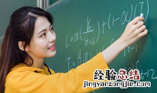 函数公式 函数的定义是什么
