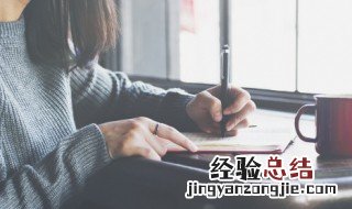 冬至精辟简短唯美句子 赞美冬至的句子范例