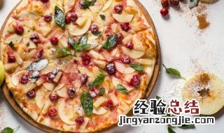 培根大虾披萨如何做 做培根大虾披萨流程