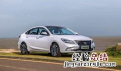 汽车亏电打不着火怎么办 汽车亏电怎么打火呢