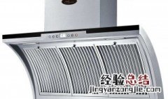抽油烟机怎么清洗 了解一下