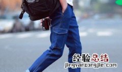 牛仔裤怎么洗不掉色 可以用白醋洗吗