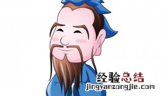 孔子简介 孔子有多少弟子