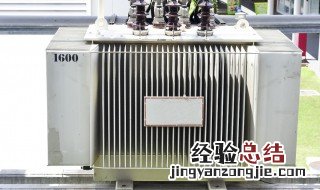 630kva变压器输出多大电流 你知道吗