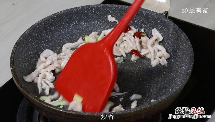 鸡胸炒茭白的做法 鸡肉炒茭白的做法