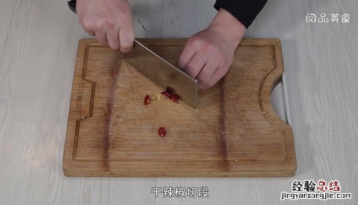 鸡胸炒茭白的做法 鸡肉炒茭白的做法