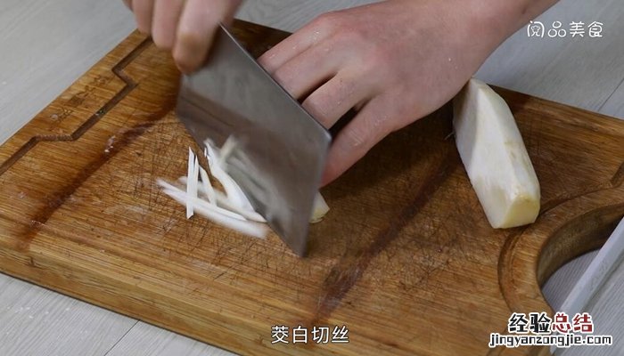 鸡胸炒茭白的做法 鸡肉炒茭白的做法