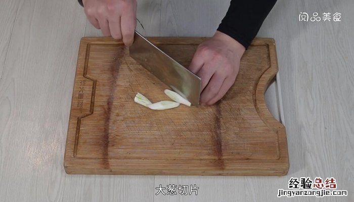 鸡胸炒茭白的做法 鸡肉炒茭白的做法