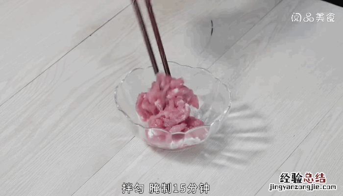 蕨菜炒菜的做法 里脊炒蕨菜做法