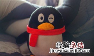 qq名字两个字 qq名字两个字男