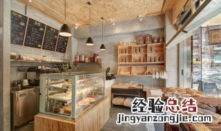 面包店店名 面包店店名设计