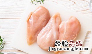 新疆大盘鸡家常做法 新疆大盘鸡家常做法简单
