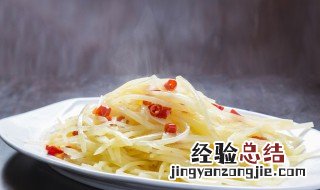 青椒土豆丝怎样炒才是脆的 青椒炒土豆丝窍门