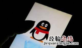 qq名字女生可爱萌萌哒闺蜜 qq名字女生可爱萌萌哒