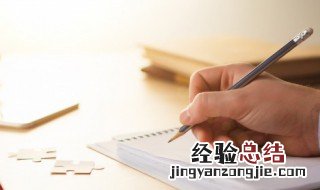 家族群名称大全 家族群名称大全霸气十足