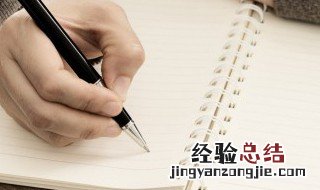 日文读什么音 日文读什么