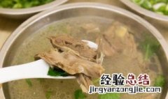 炖羊头的做法和配方 炖羊头的做法和配方大全