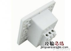 米迪md—268使用说明书 米迪MD-724使用说明