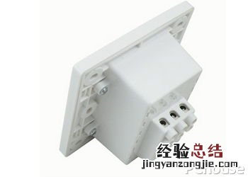米迪md—268使用说明书 米迪MD-724使用说明