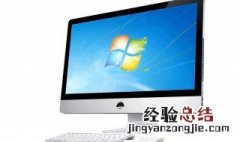 电脑长时间不用，开机显示器没反应 电脑一直未用不能开机怎么办
