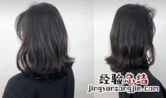 头发底色偏黄能染黑茶色吗 染发后可以每天洗头吗