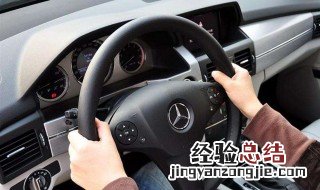 转向机漏油会引起方向盘抖动吗 转向机漏油会不会出现方向盘抖动