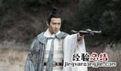 吕不韦简介 吕不韦是怎么死的