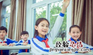 直述句改转述句的方法 改直述句改转述句的教程