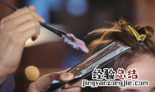 染发后几天可以洗头 染发后要注意什么