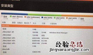 win10误删efi启动项无法开机 win10误删efi启动项无法开机没有U盘