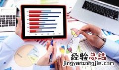 审计目标的确定取决的因素主要有哪些 审计目标的确定取决的因素主要有